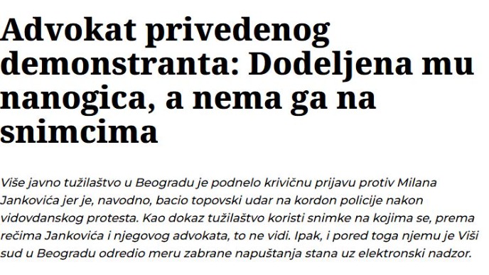 Nedovoljno dokaza za meru